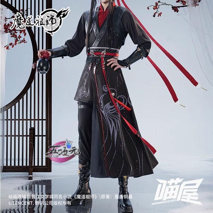 魔道祖師 魏無羨 公式コスプレ衣装 猫屋小舗 Mサイズ 猫屋小舗 魔道祖師 公式衣装 コスプレ 魏無羨 夷陵老祖ver