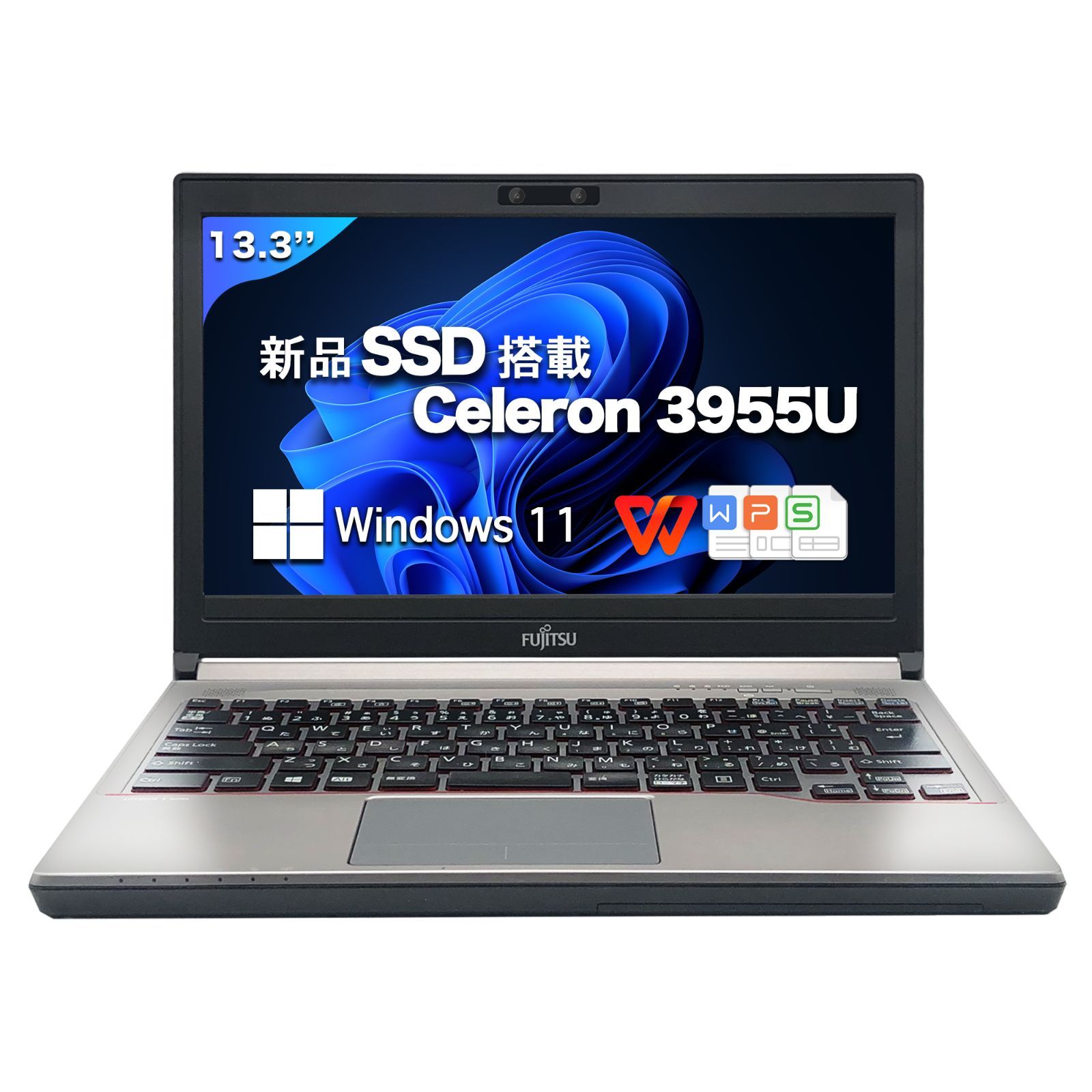 中古ノートパソコン office付き 初心者向け Win11 8GB E736 - SOOYA