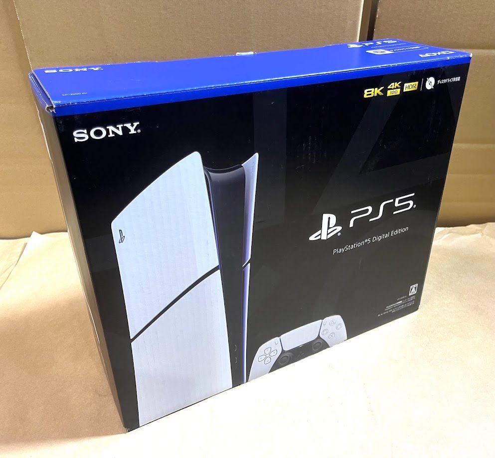 2278 【美品】ps5 デジタル スリム CFI-2000B01