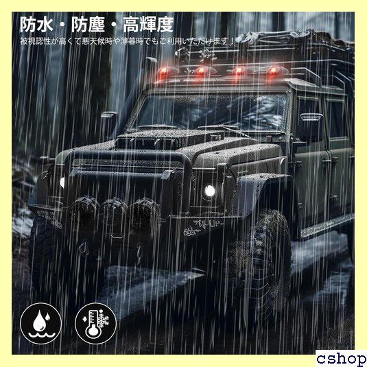 Ygmylandbb LED ルーフライト ルーフマーカー キャブルーフマーカー