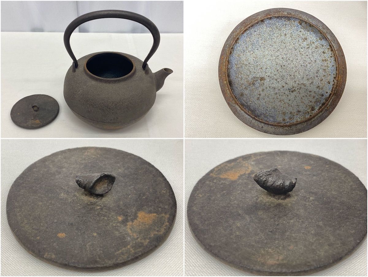 鉄瓶