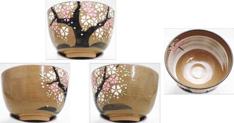 Ｓ３６３　茶碗　『乾山写　菖蒲紋茶碗』『大石督幸作』『京焼』共箱　抹茶碗　茶道具 茶器/茶道具 抹茶茶碗】 京焼き 乾山写し 桜又は木蓮 大石督幸作