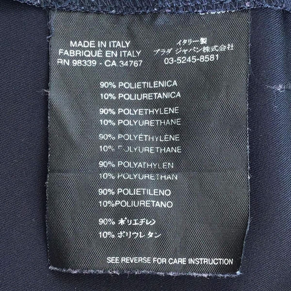 ネイビー ロゴ スカート プラダ 楽天市場】ネイビー スカート（ブランドプラダ）（レディース