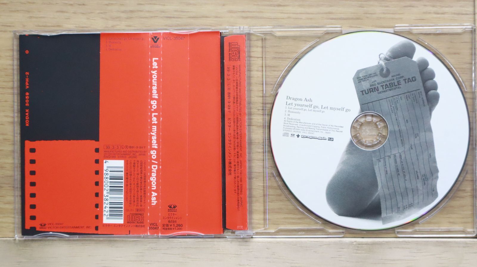 ドラゴンアッシュ　CD Dragon Ash / LOUD&PEACE初回限定盤 ドラゴンアッシュ CD - メルカリ