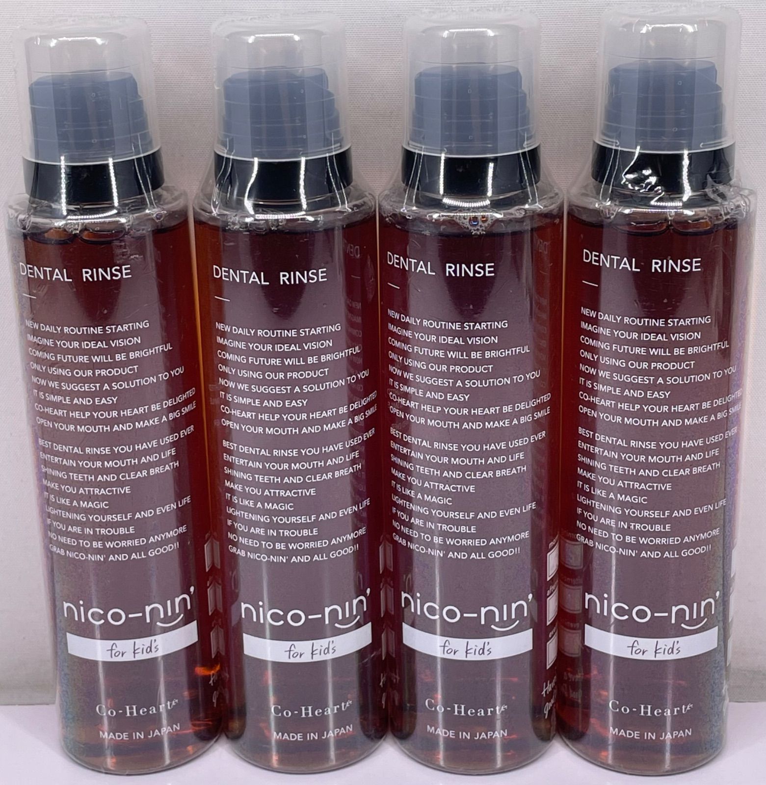 nico-nin デンタルリンス for キッズ4本セット nico-nin Dental Rinse 4本セット nico-nin for kids Dental Rinse 4本