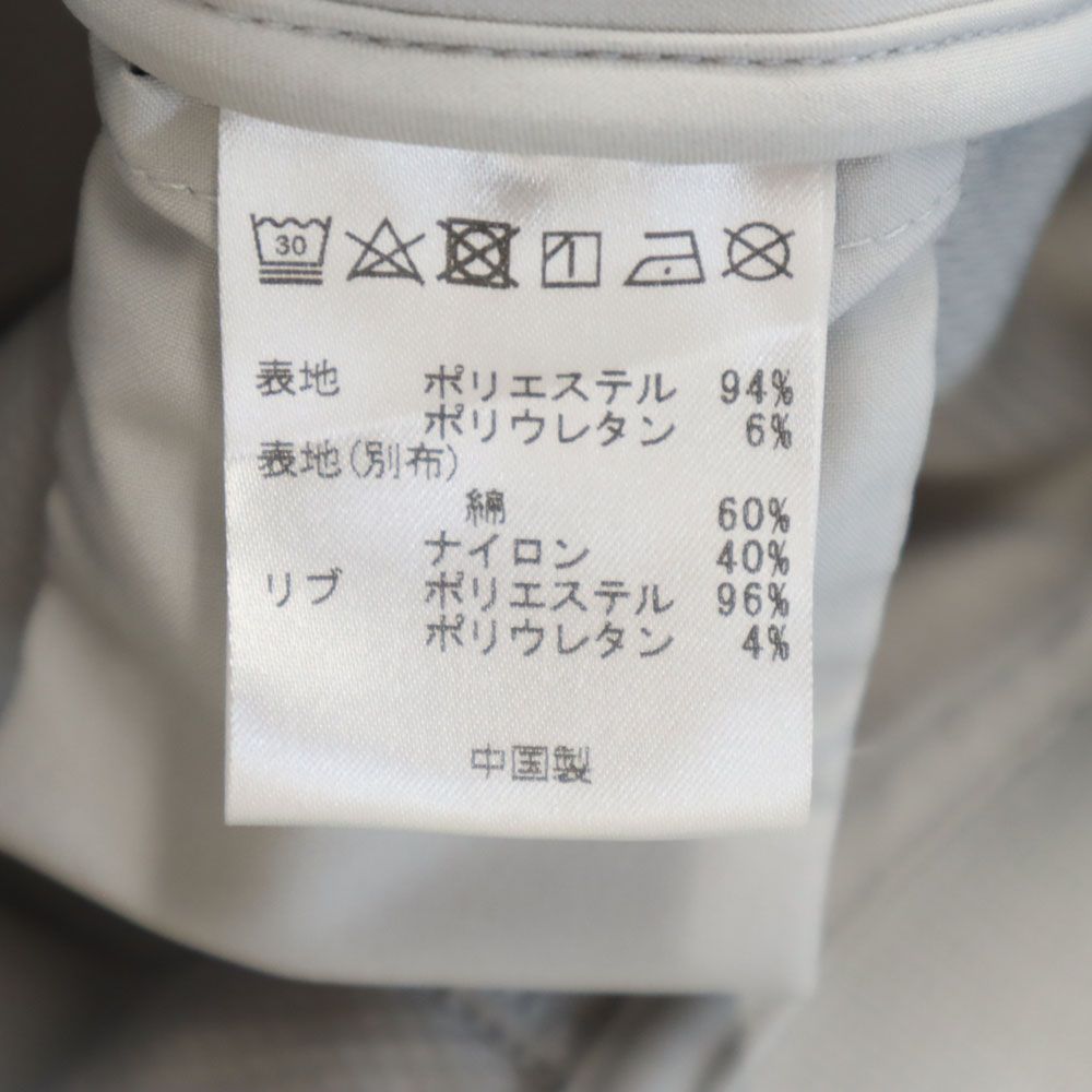 未使用 ウールリッチ ソフトシェル ボンバー ジャケット S グレー
