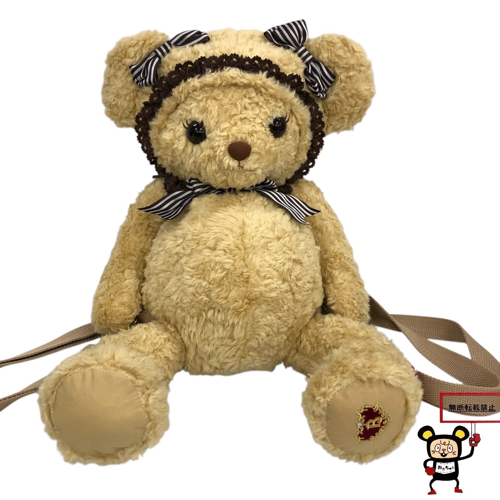 BABY, THE STARS SHINE BRIGHT くまくみゃリュック B49UK857 店舗限定