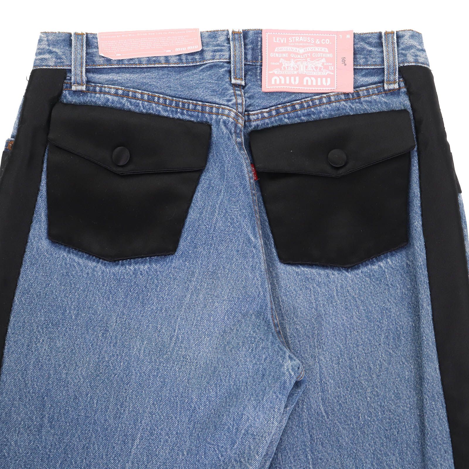 ロゴレザーパッチ デニムパンツ