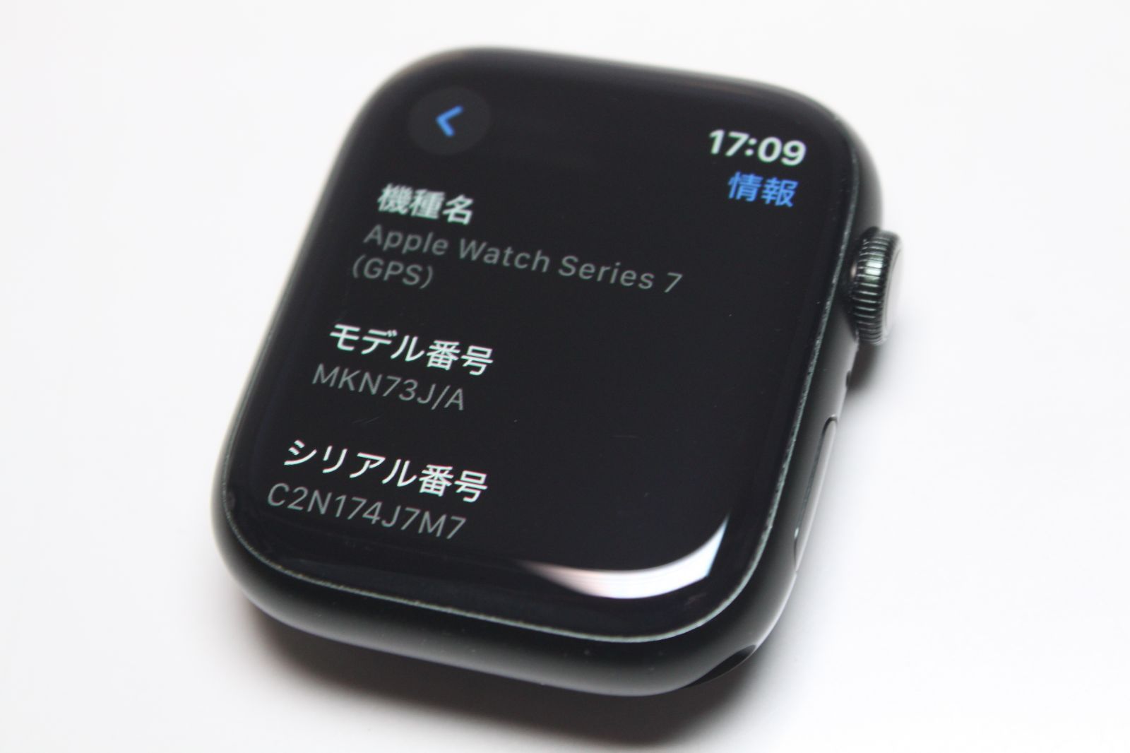Apple Watch Series 7/GPS/45mm/A2474〈MKN73J/A〉⑥