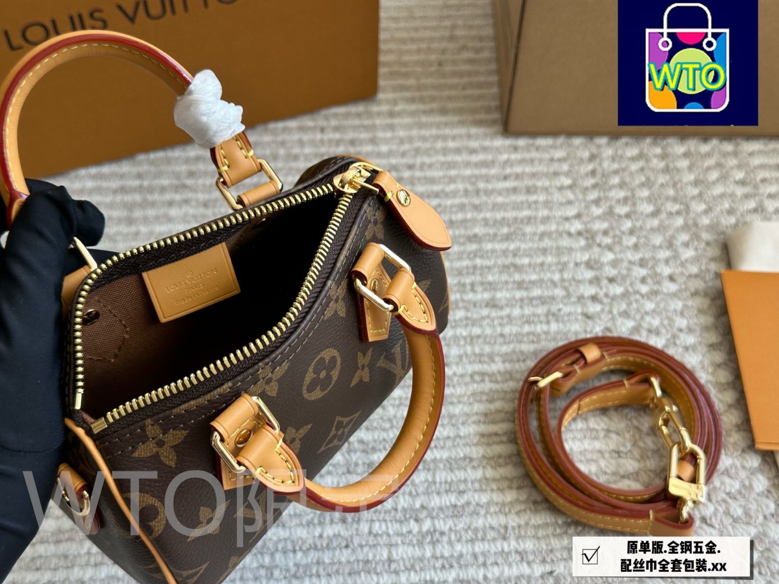 ピローバッグ ～可愛らしいクラシックデザイン～