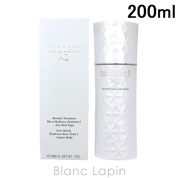 シャープな煎茶急須！長鳳作 白磁に染付 蘭紋 煎茶道 急須 工芸品