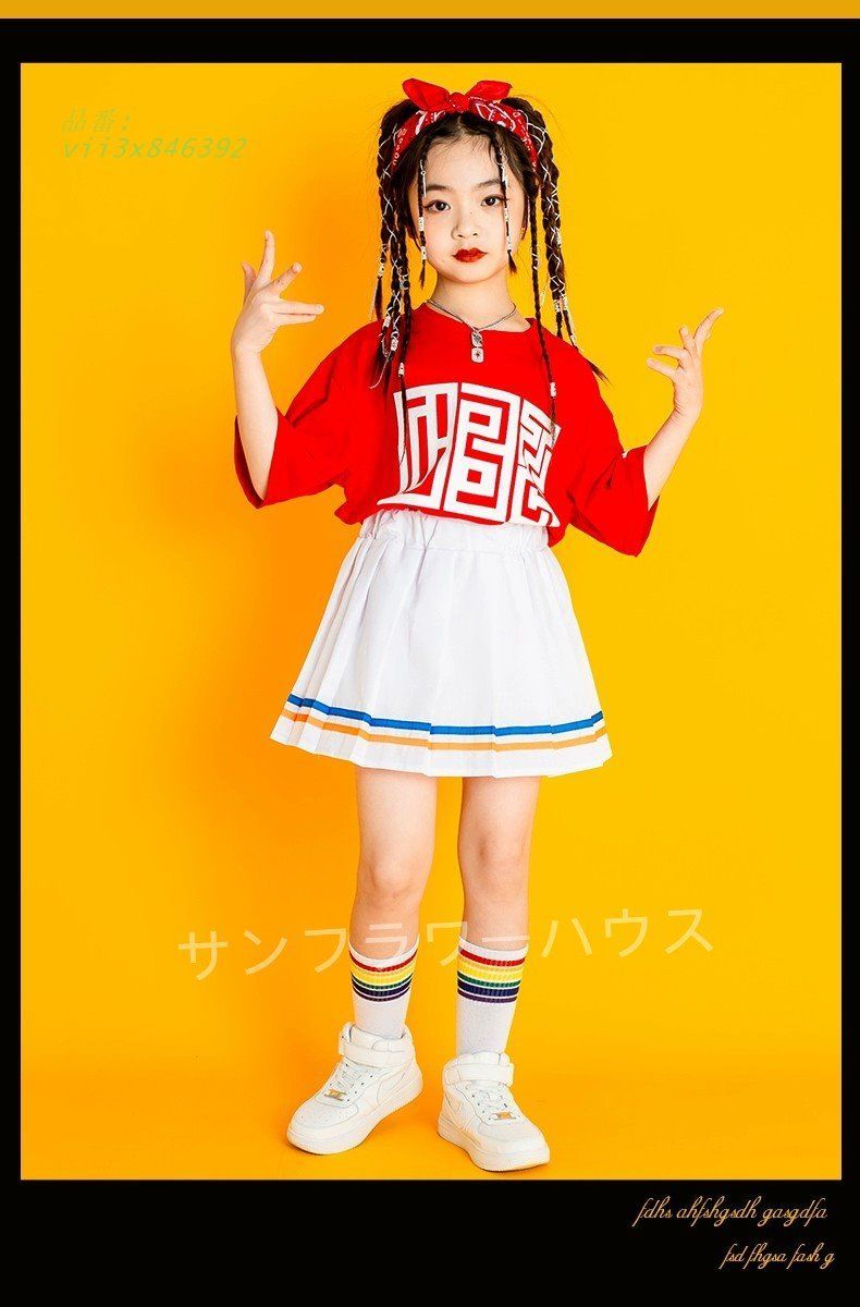 舞台服