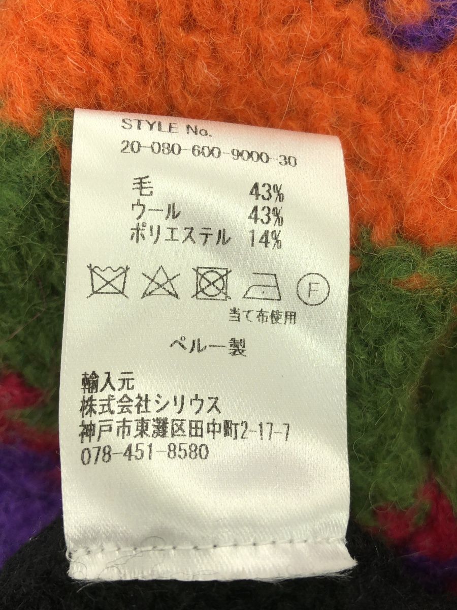 ブラック