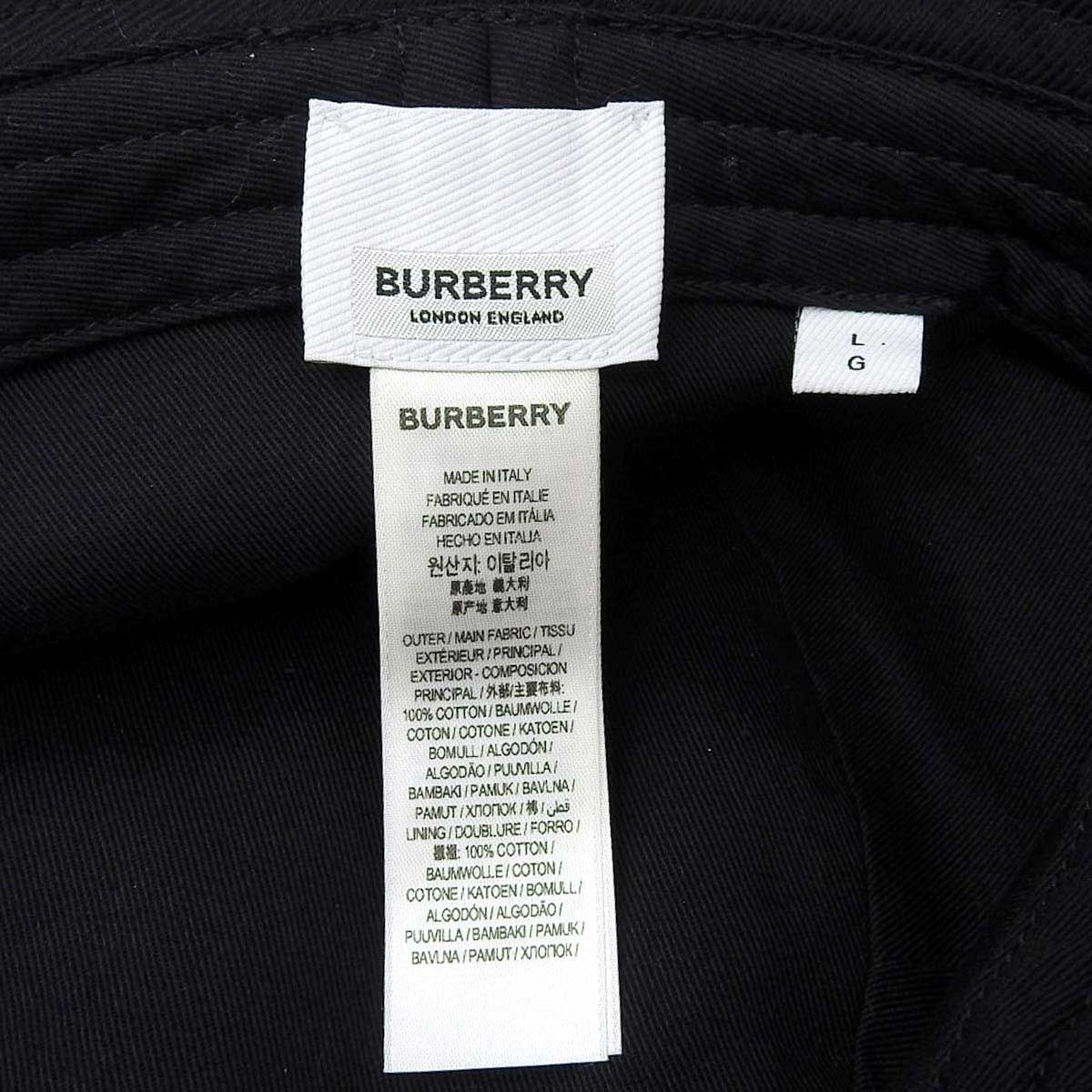 バーバリー ロゴ エンブロイダリー バケットハット 8053474 ユニ  