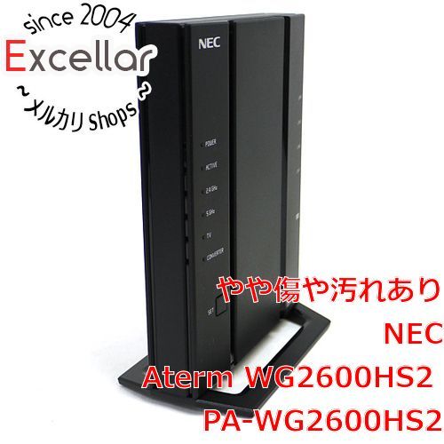 bn:1] NEC製 無線LANルーター Aterm WG2600HS2 PA-WG2600HS2 - メルカリ