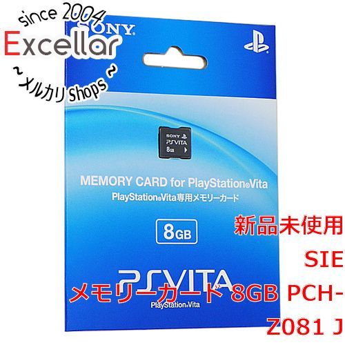 bn:1] 【新品(箱きず・やぶれ)】 SONY PS Vita専用メモリーカード 8GB PCH-Z081J - メルカリ