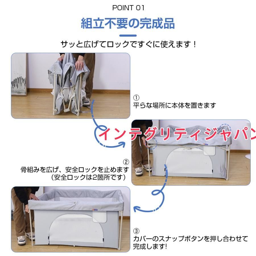 ハイタイプ 130×130cm