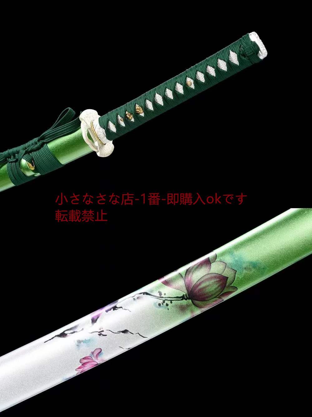 焼藍武士刀『好運蓮蓮』 武具 刀装具 日本刀 模造刀 居合刀 - メルカリ