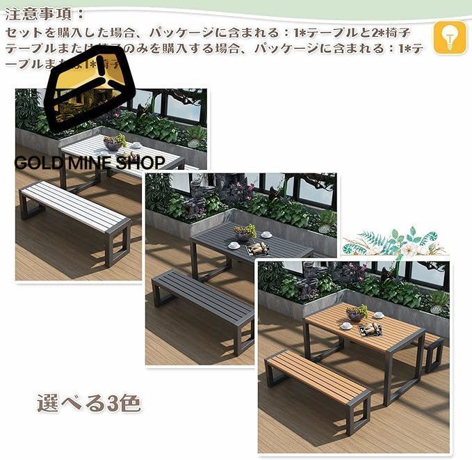 お手入れが簡単 屋内|屋外