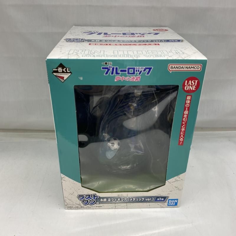 中古】未開封)ラストワン賞 糸師凛 フィギュア メタリックVer