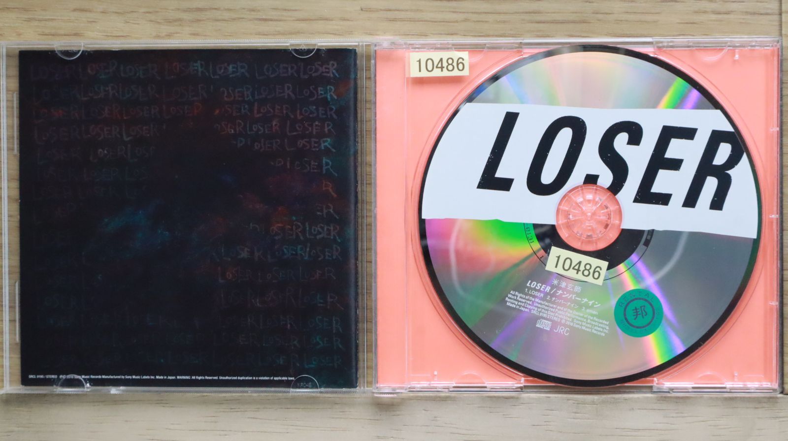 MJ LENDERMAN 限定77枚　レコード SAINT Mxxxxxx x NEIGHBORHOOD / BerBerJin / The Lost Boys