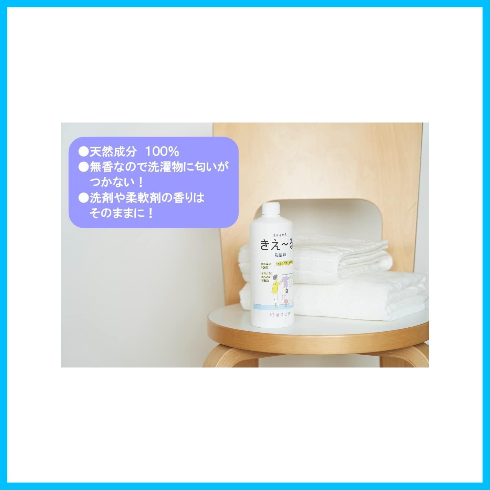 在庫