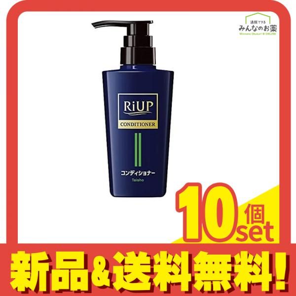 アルビオン アンフィネス ダーマジェン 新品 ALBION 美容鍼シート