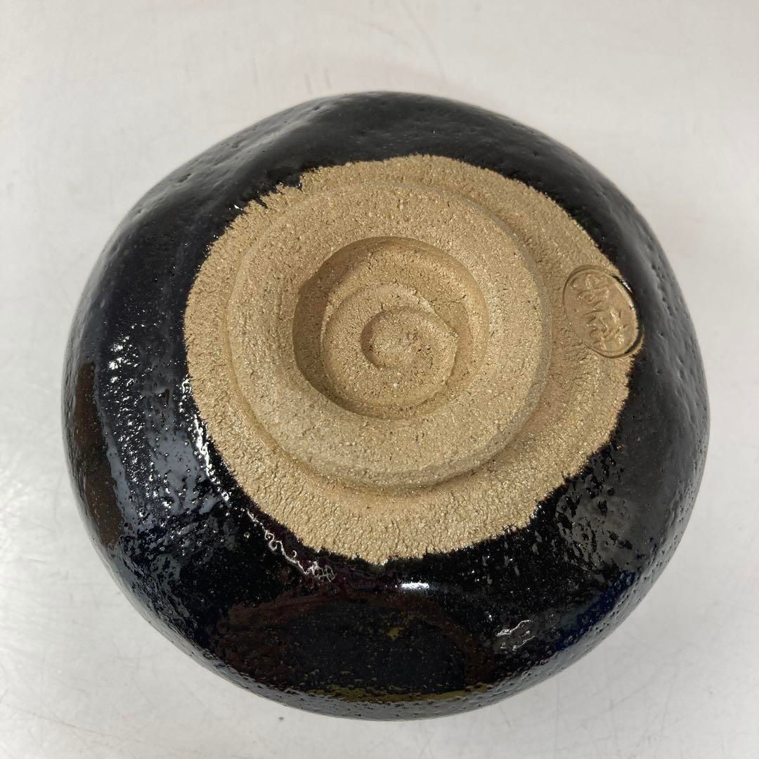 伊藤桂楽　貝合わせ　黒茶碗　共箱　東さ5-0913⑥ 伊藤桂楽 貝合わせ 黒茶碗 共箱 東さ5-0913⑥