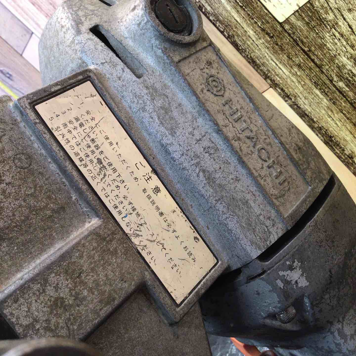 八潮店