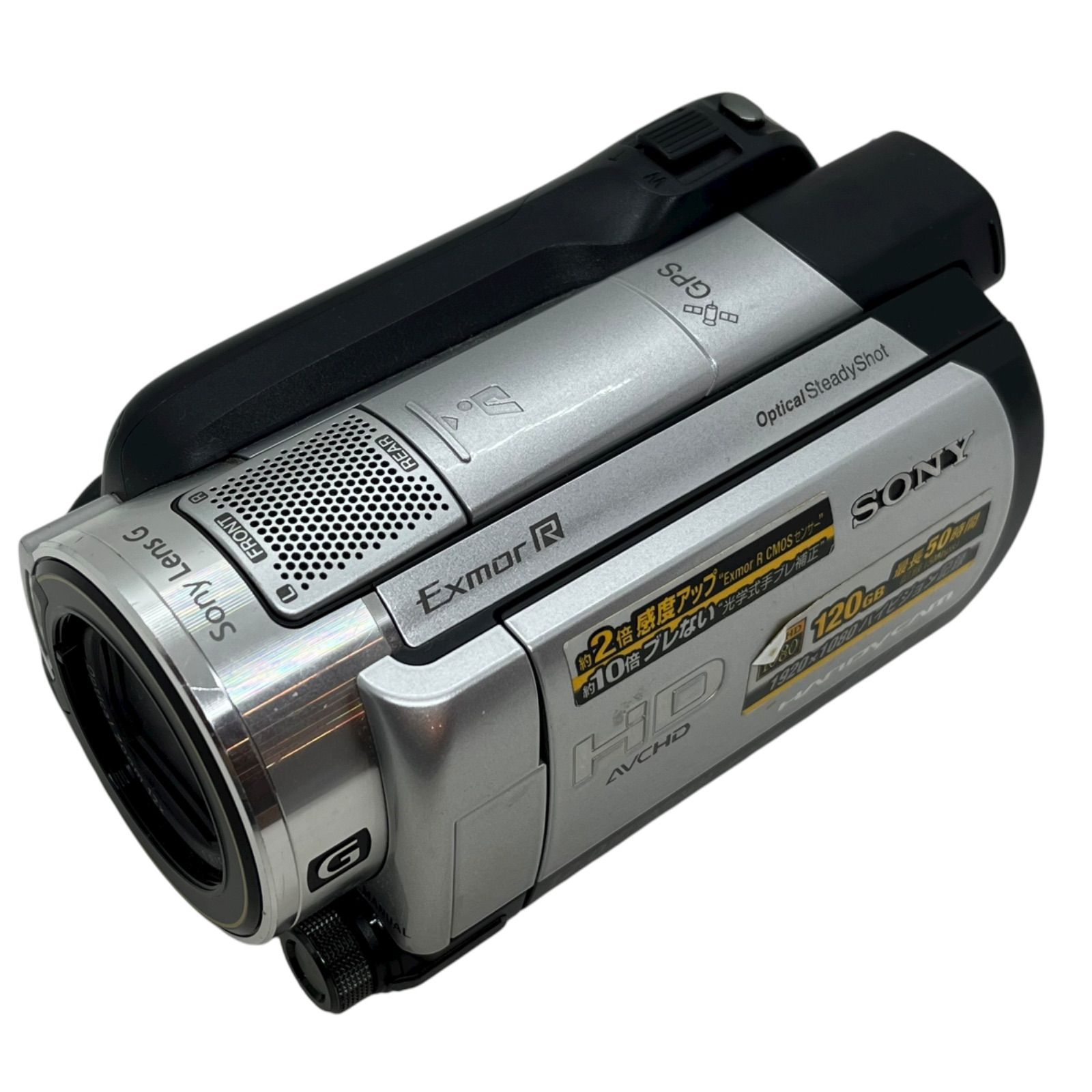 SONY HD ビデオカメラ Gレンズ搭載 HDR-XR550V 特長 : 感動をより深く