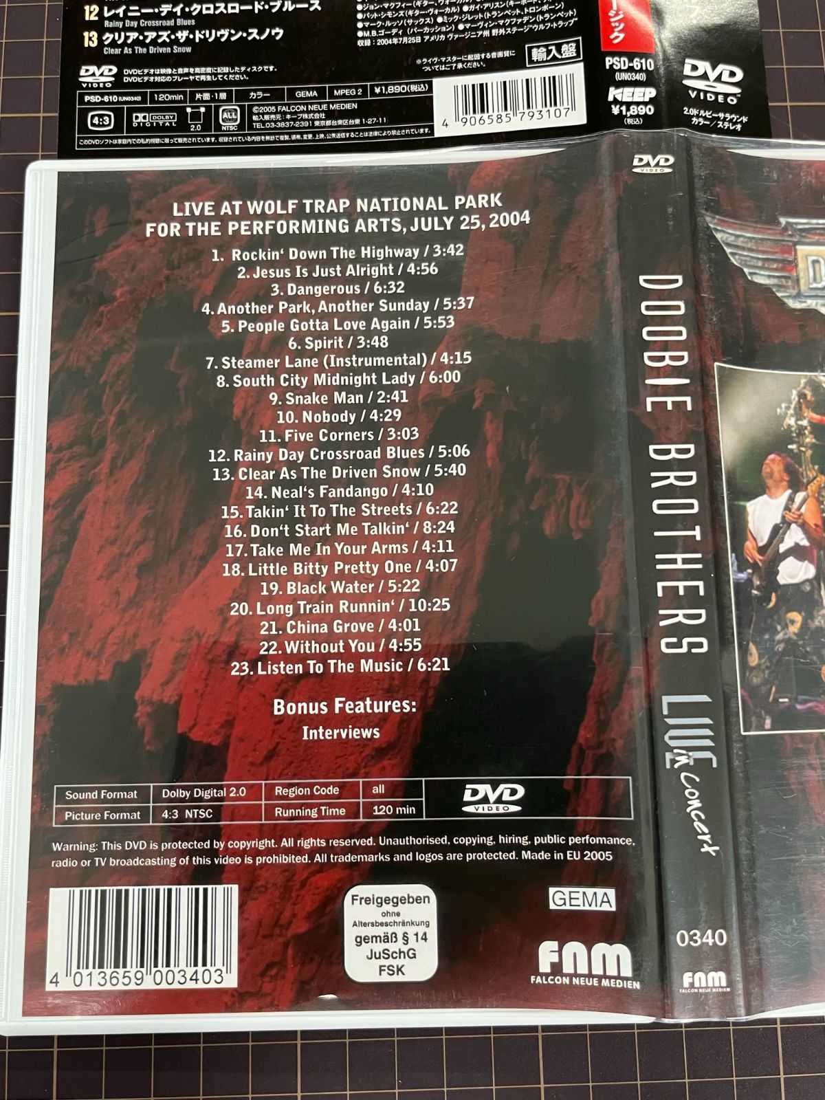 ドゥービー・ブラザーズ/ライヴ・アット・ウルフ・トラップ〈初回限定盤〉 ドゥービー・ブラザーズ ライヴ アット ウルフ トラップ 2004