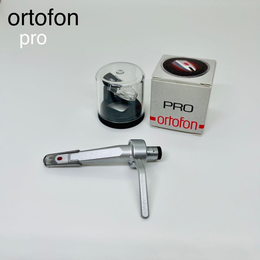 【ラッピング無料】 希少品】Ortofon Concorde Pro 針先(新品) 送料込み（希少品 DJ機材