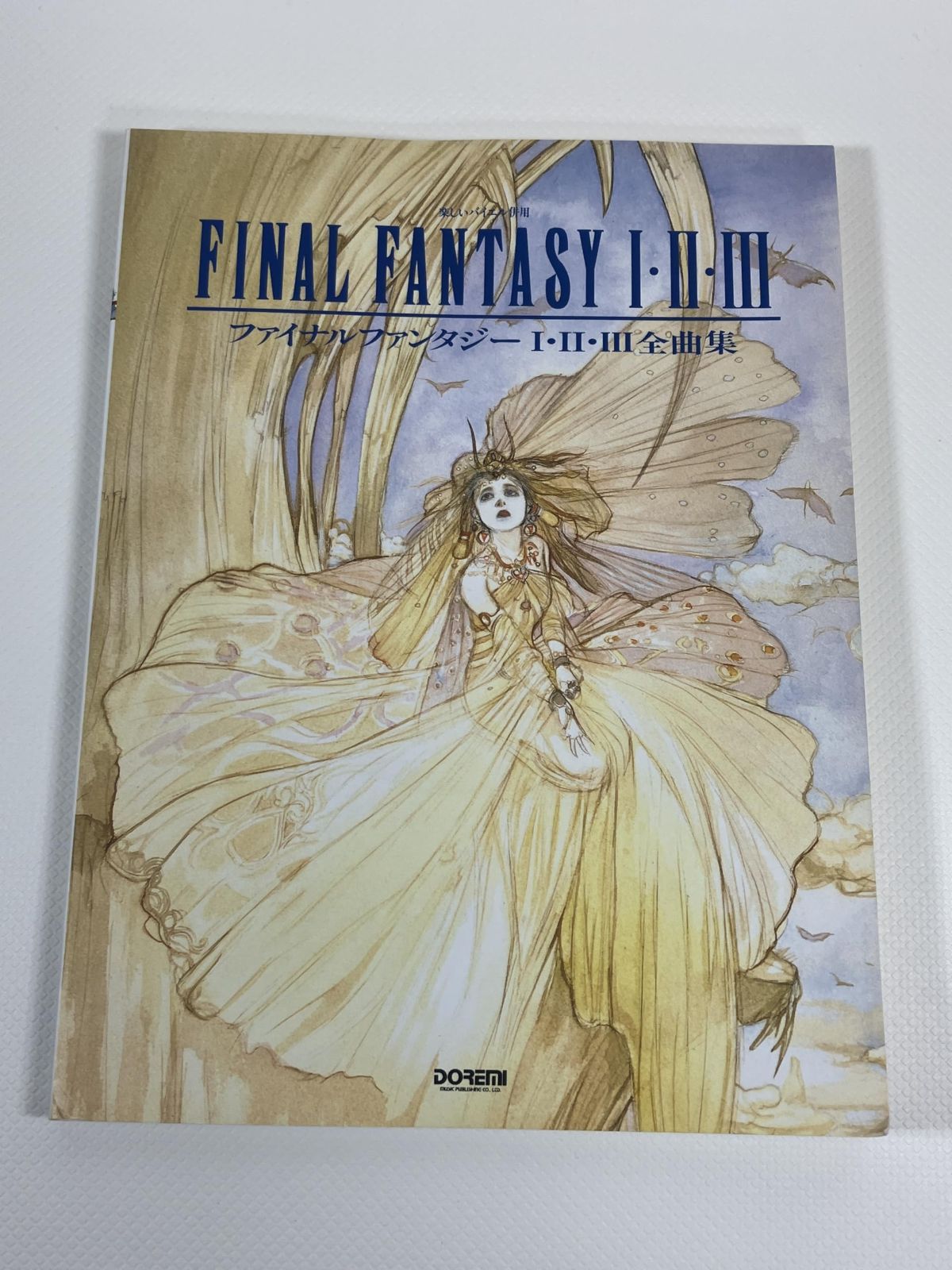 21アンタレスDC ハイドアップ エラストマーワーム2つ 21アンタレスDC