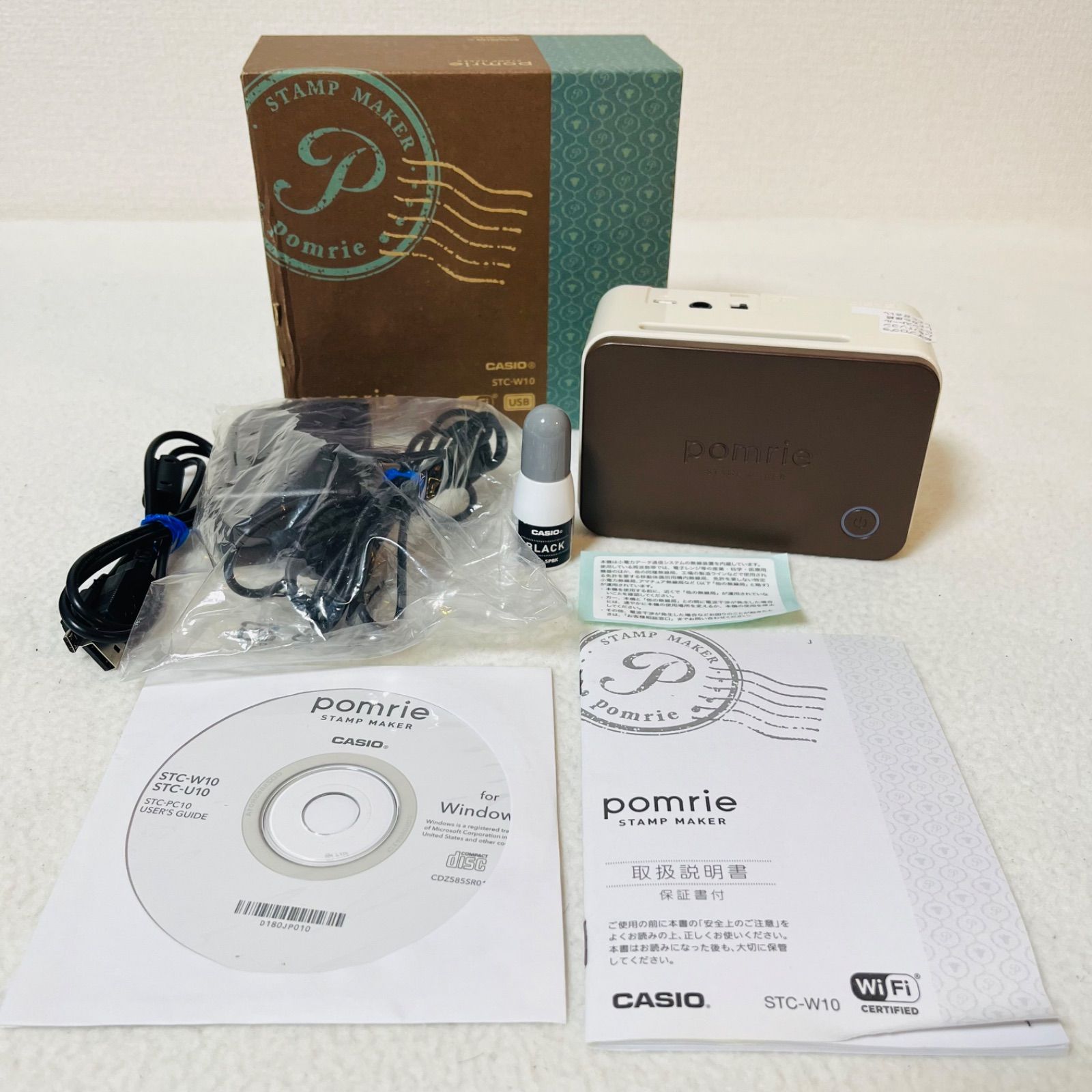 カシオ ラベルライター スタンプメーカー ポムリエ Wi-Fi/USB対応 STC-W10 CASIO pomrie
