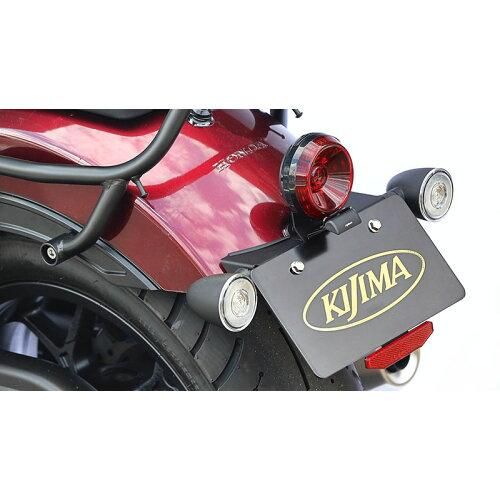 4営業日で発送 KIJIMA キジマ キジマ Kijima LED テールランプ Coreテールキット 純正ウインカー対応 スチール製ブラック仕上げ REBEL1100 DCT 218-4019