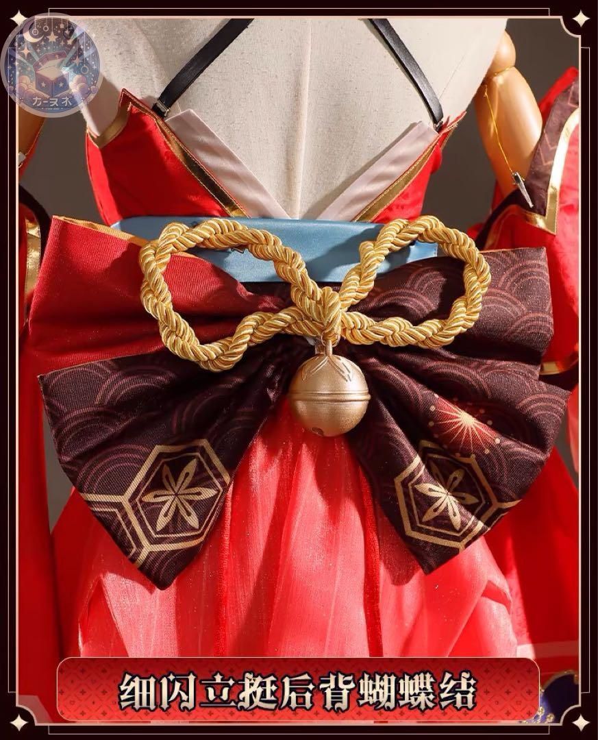 高品質コスプレ