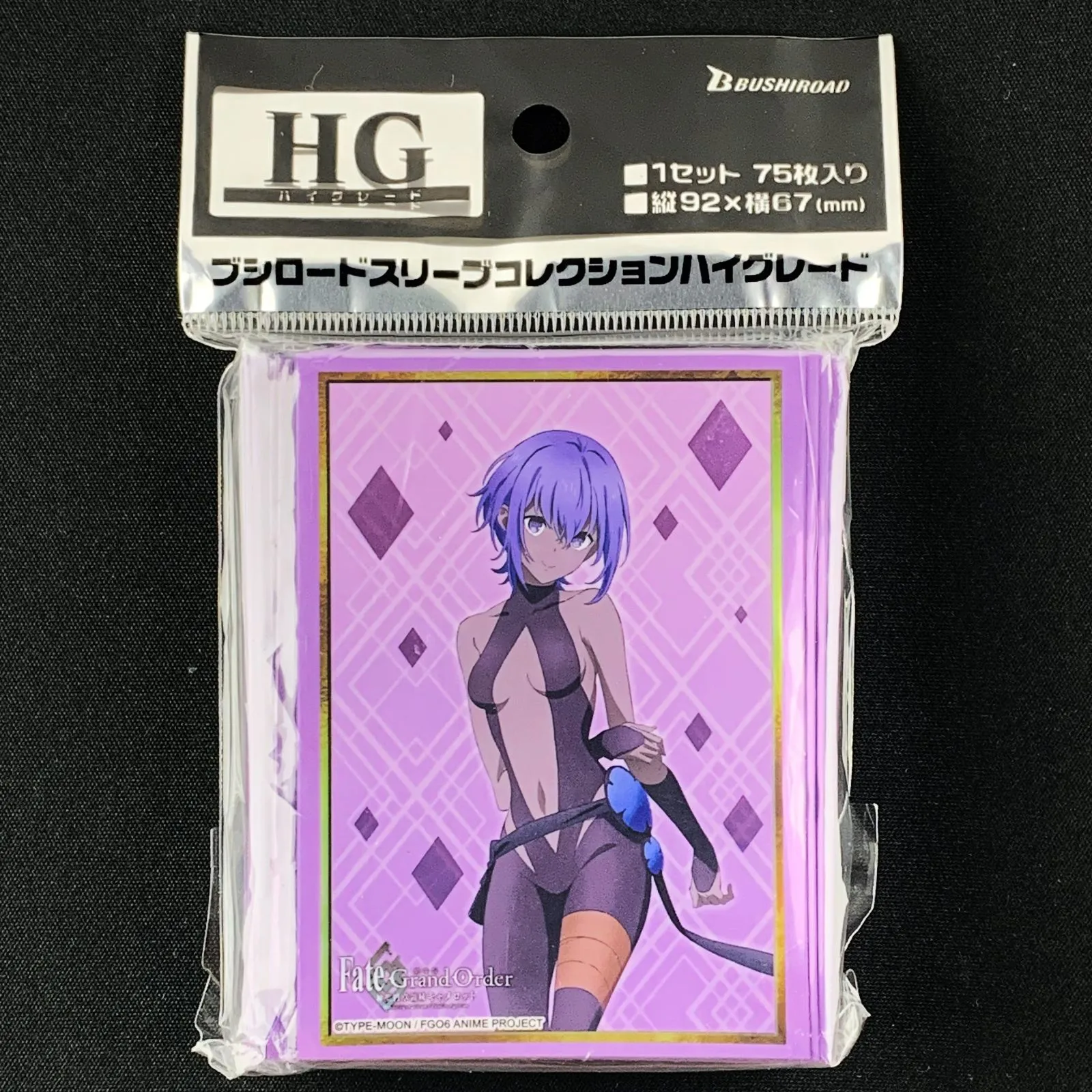 2025年最新】静謐のハサン スリーブの人気アイテム - メルカリ