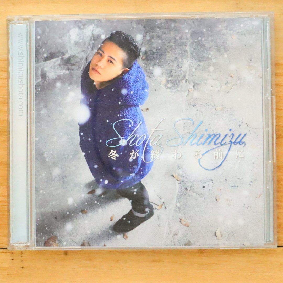 国内盤CD☆清水翔太/Shota Shimizu□ 冬が終わる前に(初回生産限定盤