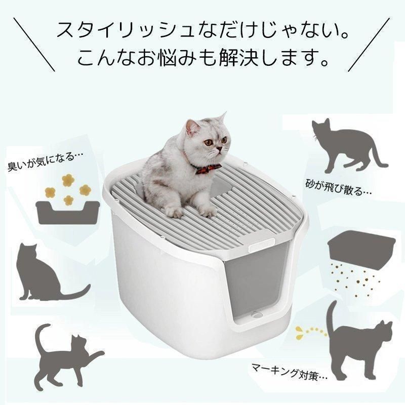 本体 砂飛び散らない