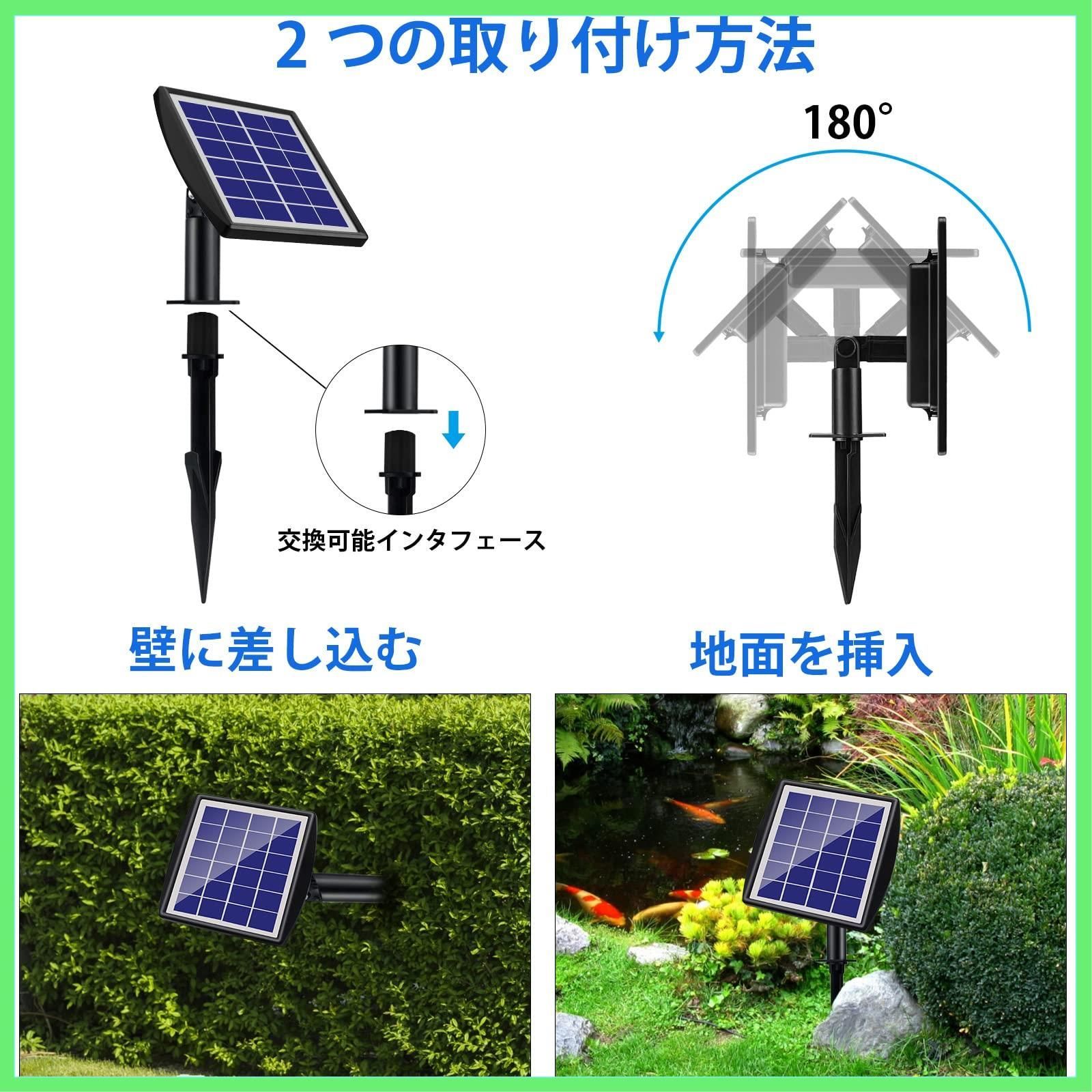 HCGNOXY エアーポンプソーラー 水槽用エアポンプ 酸素ポンプ ソーラー