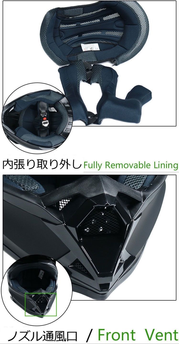 orz オフロード ライディング ラリー  通気オフロード ヘルメット S~XL リニューアルされたシールド付きオフロードヘルメット“X-ROAD Ⅱ