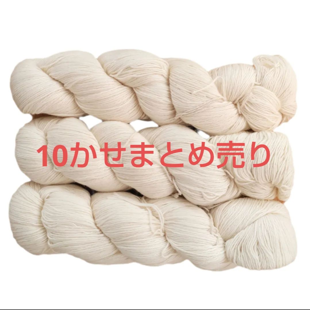 レース編み　いぬ10個　モチーフ　レース糸　ハンドメイド レース編み いぬ10個 モチーフ レース糸 ハンドメイド レース編み いぬ