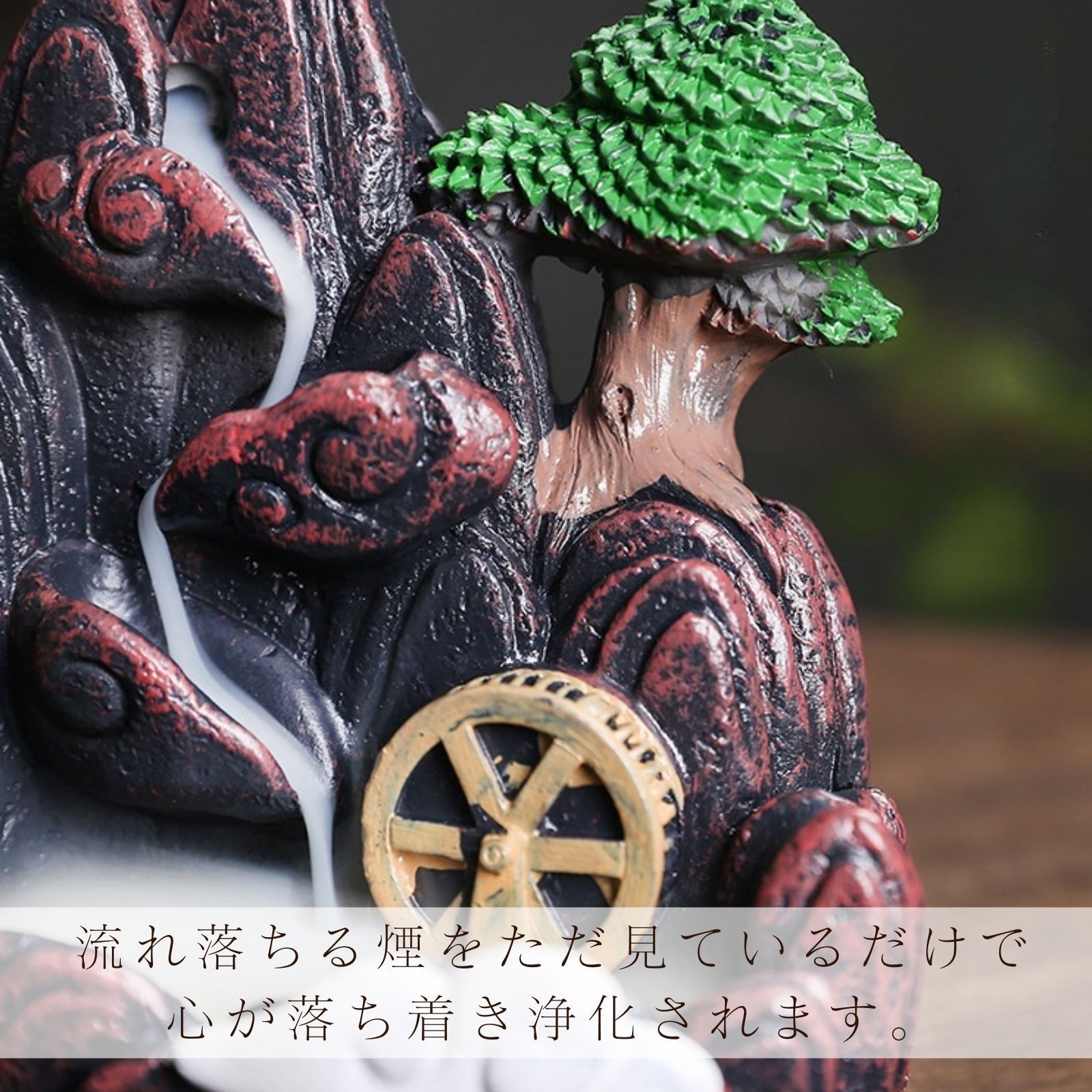 香炉 逆流香炉 お香立て おしゃれ セラミック線香滝ホルダー