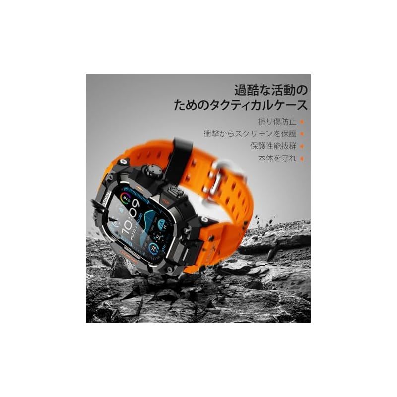 Watch Ultra