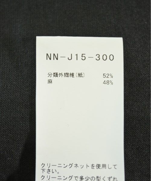 NOIR