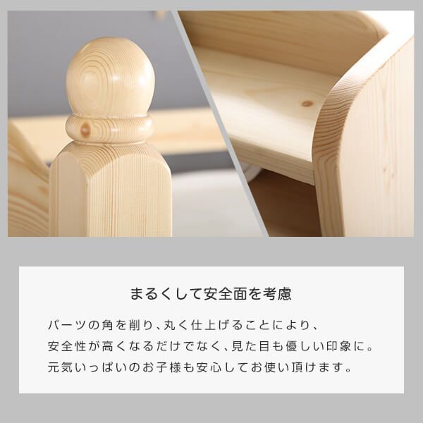 HT-0552-WHW ホワイトウォッシュ