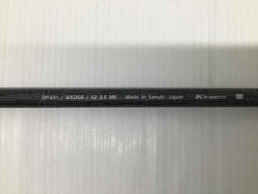 DP-231 フレックスその他
