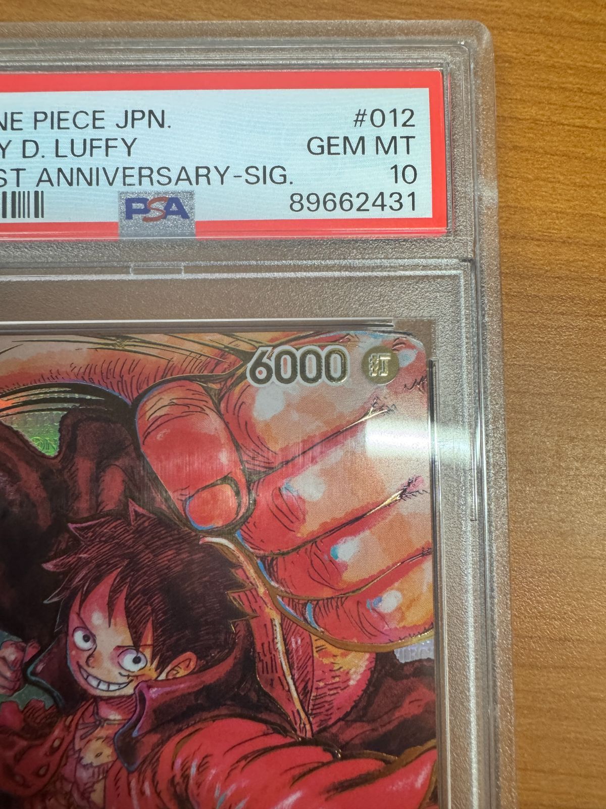 PSA10】モンキー・D・ルフィ サイン入り ST01-012 SR パラレル
