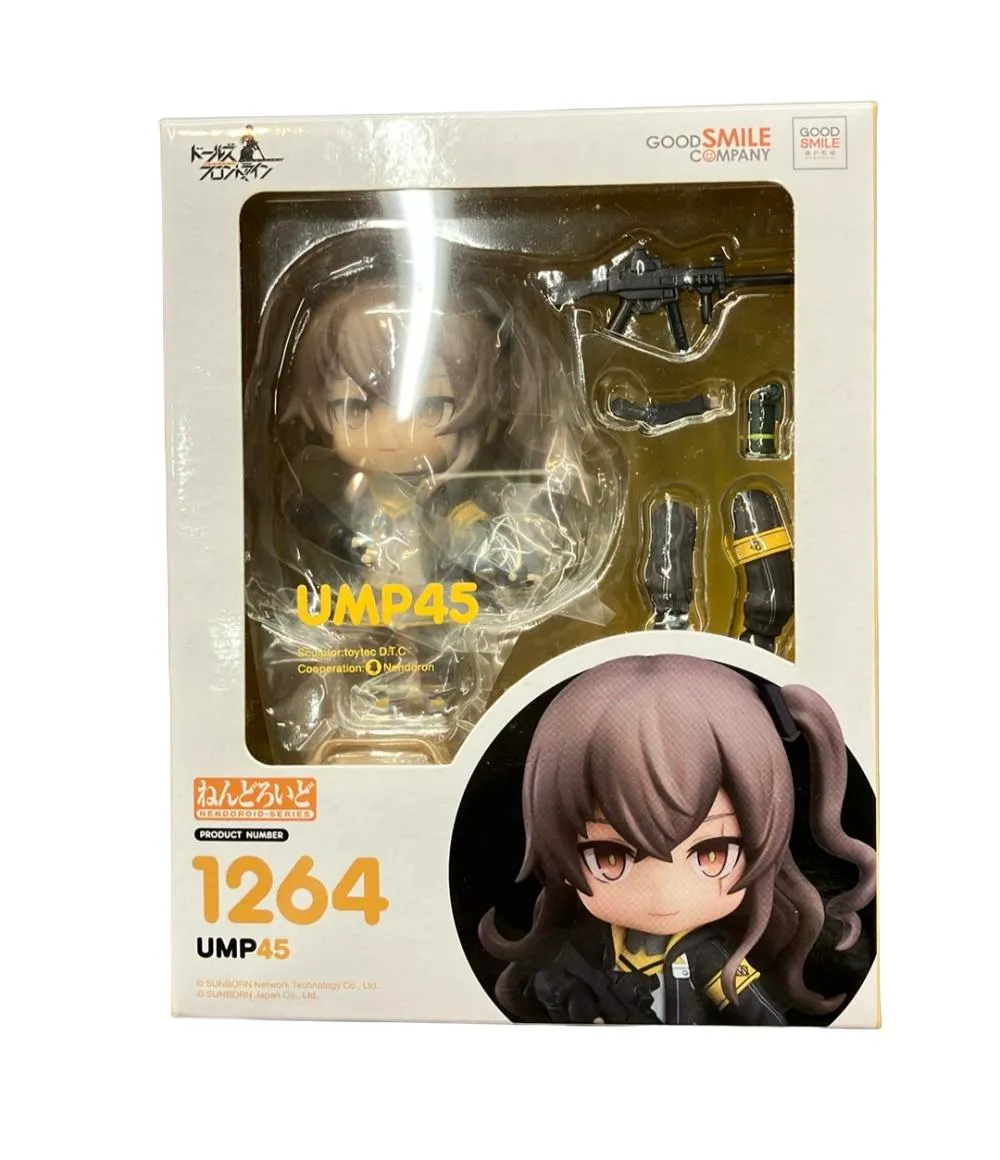 2025年最新】ドールズフロントライン ねんどろいど UMP45の人気