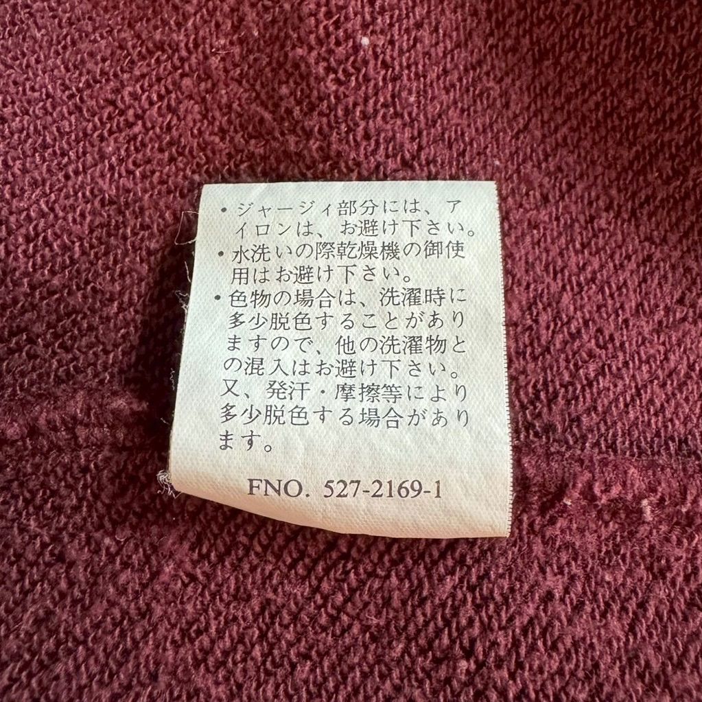 OLD CONVERSE ALL STAR 90s コンバース オールスター スタンドネック スウェット スエット トレーナー メンズ M サイズ WWW_USTAUSTRALIA_COM_AU